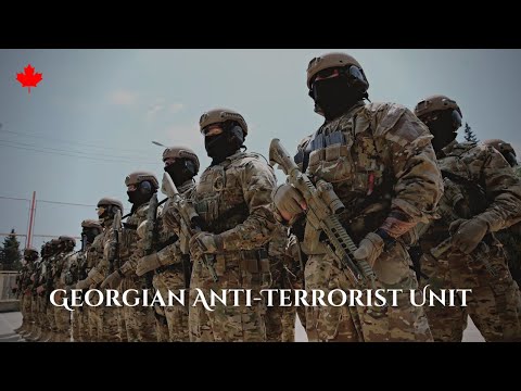 Georgian Anti-Terrorist Unit | ანტიტერორისტული ქვედანაყოფი